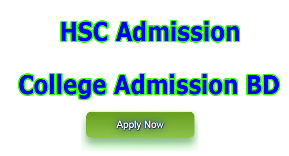 HSC Admission Circular 2019,HSC Admission 2019