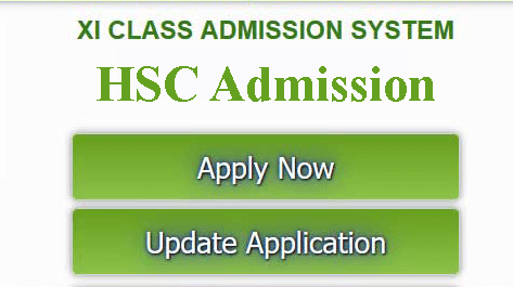 Www Xiclassadmission Gov BD 2018-19, HSC Admission Result